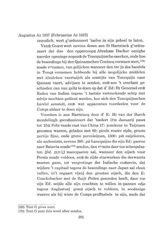 『日本関係海外史料』 オランダ商館長日記 4 原2  1636年01月-1638年01月 p.200