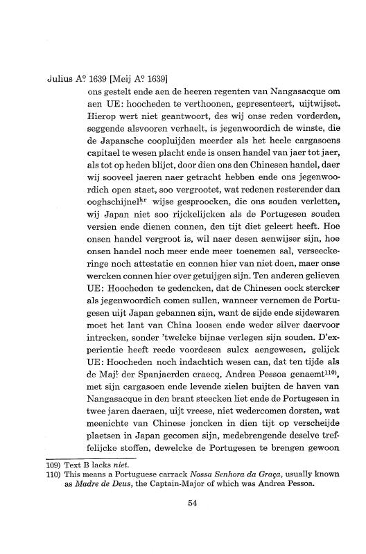 『日本関係海外史料』 オランダ商館長日記 10 原4  1639年02月-1641年01月 p.53