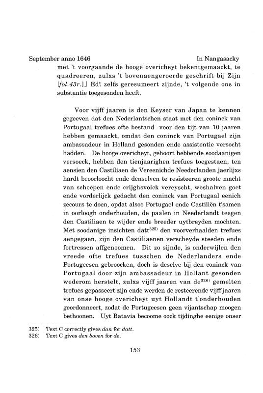 『日本関係海外史料』 オランダ商館長日記 22 原9  1644年10月-1646年09月 p.153