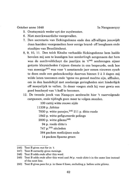 『日本関係海外史料』 オランダ商館長日記 26 原11 1647年10月-1649年10月 p.77