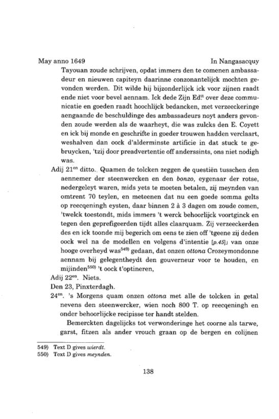 『日本関係海外史料』 オランダ商館長日記 26 原11 1647年10月-1649年10月 p.153