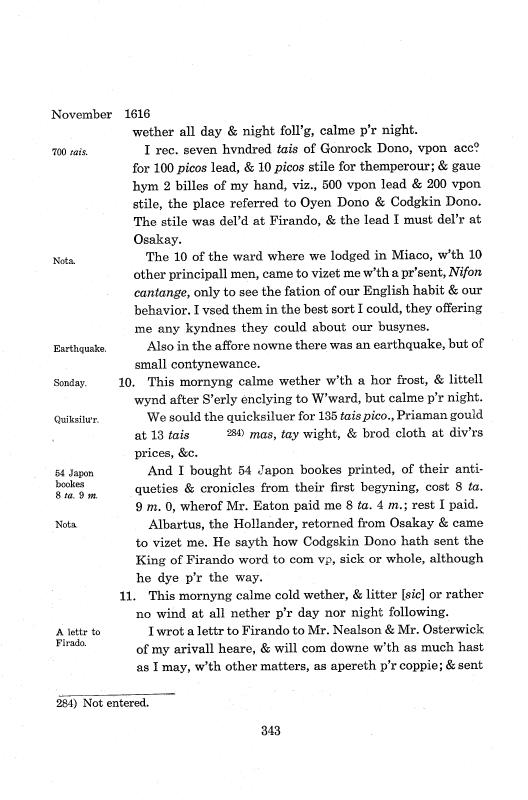 『日本関係海外史料』 イギリス商館長日記 1 原文編之上 元和1年5月～2年11月 p.341