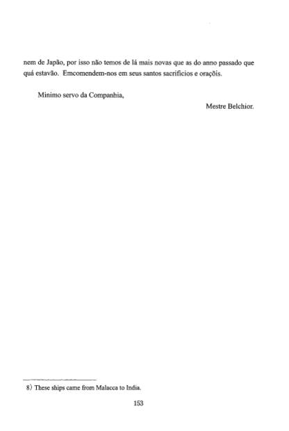 『日本関係海外史料』 イエズス会日本書翰集 3 原文編之3 弘冶1年12月～永禄2年11月 p.153